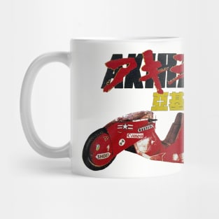 Akira Mug